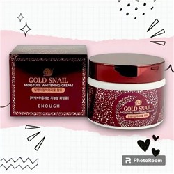 [Enough] Увлажняющий крем с муцином улитки, Gold Snail Moisture Whitening Cream, 50 гр.