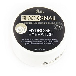 EKEL Гидрогелевые патчи под глаза с муцином черной улитки Hydrogel Eye Patch Black Snail