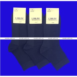 LIMAX носки мужские с массажным эффектом арт. 61130