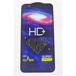 Защитное стекло HNL iPhone 12 Max (черный) 9D