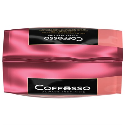 Кофе в зернах COFFESSO "Allure", 1 кг, 102487