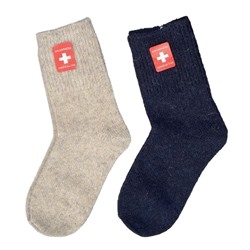 Термо носки детские с ослабленной резинкой кашемир 6-8лет
