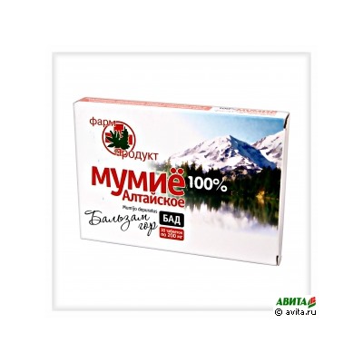 Мумие 30 таб х 0,2 г