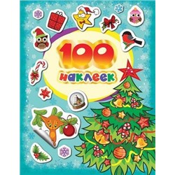 100 зимних наклеек (бирюзовая)