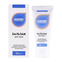 Защитный бальзам для кожи "AltaiSpas". Укусы насекомых, солнечные ожоги, аллергия, 30 мл