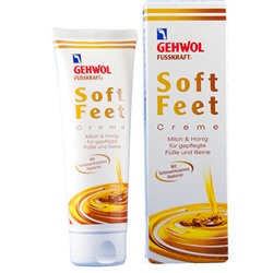Gehwol Fusskraft Soft-Feet Creme Шелковый крем "Молоко и мед" с гиалуроновой кислотой