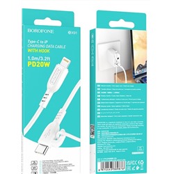 Кабель Lightning -TypeC BOROFONE BX91 PD 20W (белый) 1м