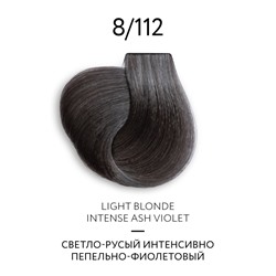 OLLIN COLOR Platinum Collection 8/112 100 мл Перманентная крем-краска для волос
