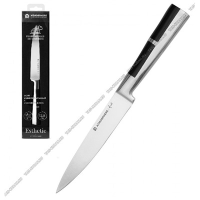 Esthetic Нож L12,5см универсальный (цельнометаллический)