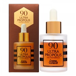 Jaminkyung 90 Propolis Ampoule Сыворотка для лица с прополисом 35мл