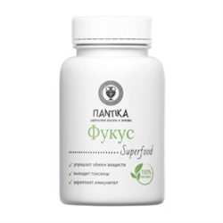 Фукус Superfood Пантика