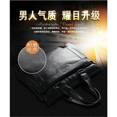 Сумка мужская + кошелёк, арт МК32, цвет: тёмно-коричневый ОЦ
