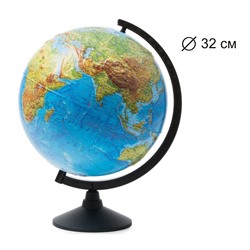 Глобус Земли физический 320мм Рельефный  Классик