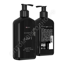 "SOFT" Мягкий шампунь для всех типов волос. 340 мл MILV