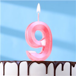 Свеча в торт "Грань", цифра "9", розовый металлик, 6,5 см