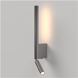 Настенный светодиодный светильник Sarca LED 3000K