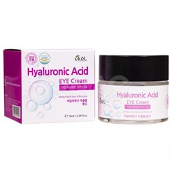 Крем для глаз увлажняющий с гиалуроновой кислотой Ekel Eye Cream Hyaluronic Acid 70 мл.