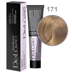 Краска-уход для волос 171 Коричнево-пепельный блондин ультра DeLuxe High Blond ESTEL 60 мл