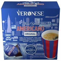 Кофе в капсулах VERONESE "Americano Original" для кофемашин Dolce Gusto, 10 порций, 4620017632337
