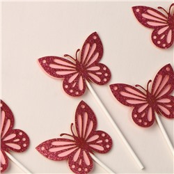 Набор для украшения «Блестящие бабочки», набор 5 шт., цвет розовый