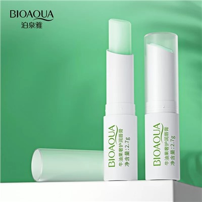 Бальзам для губ с экстрактом авокадо Bioaqua, 2.7г