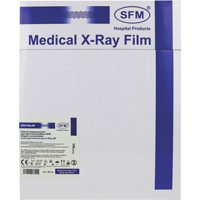 Рентгеновская пленка синечувствительная, SFM X-Ray BF, КОМПЛЕКТ 100 л., 24х30 см, 629033