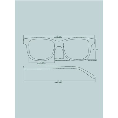 Солнцезащитные очки POLARIZED SUN 2420 C8 Градиент