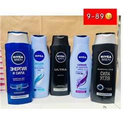 Шамппуни Nivea 250 мл😘 20.09.