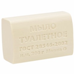 Мыло туалетное 200 г, ММЗ, ЭКОНОМ, без упаковки