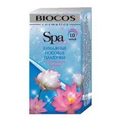 я90404 Платочки бумажные Biocos арома-лотос 10 /340