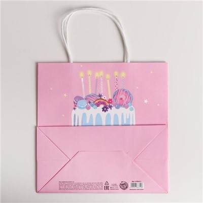 Пакет подарочный крафтовый, упаковка, «Happy Birthday», 22 х 22 х 11 см