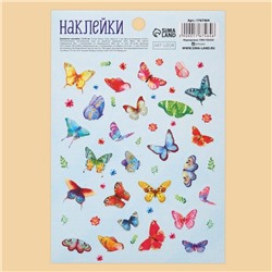 Бумажные наклейки «Бабочки», 11 х 16 см