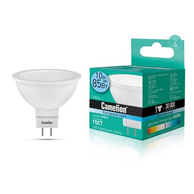 Нарушена упаковка.   Светодиодная лампа GU5.3 10W 4500К (белый) JCDR Camelion LED10-JCDR/865/GU5.3 (13685) LED10-JCDR/845/GU5.3