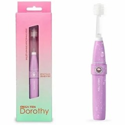 Электрическая зубная щетка DOROTHY Фиолетовая, с кристаллом Swarovski