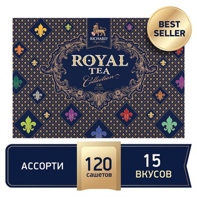 Чай RICHARD "Royal Tea Collection" ассорти 15 вкусов, НАБОР 120 пакетиков, 100839