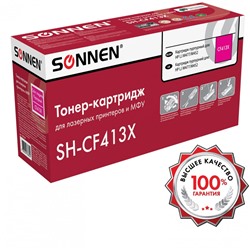 Картридж лазерный Sonnen SH-CF413X для HP LJ пурпурный 6500 страниц 363949 (1)