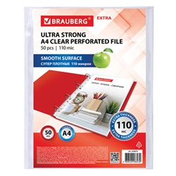 Папки-файлы перфорированные А4 BRAUBERG "EXTRA 1100", КОМПЛЕКТ 50 шт., гладкие, ПЛОТНЫЕ, 110мкм, 229674