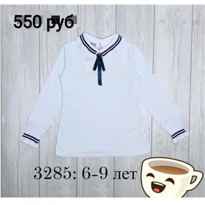 Блуза 6-9 лет, 3285