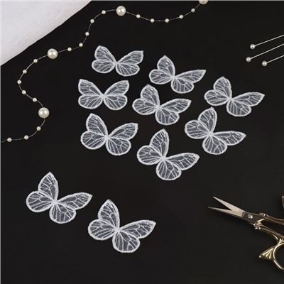 Вязаные элементы «Бабочки», 4 × 4 см, 10 шт, цвет белый
