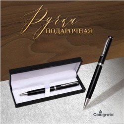 Ручка подарочная, шариковая "Коломбо" в кожзам футляре, поворотная, корпус черный с серебром