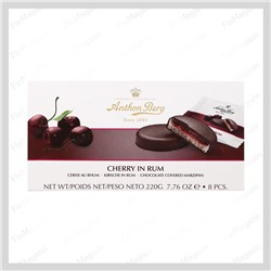 Марципановое печенье в темном шоколаде Anthon Berg с вишней в роме 220 гр