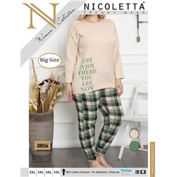 Nicoletta 30056 костюм 2XL, 3XL