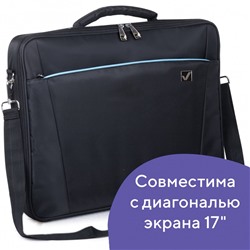 Сумка для ноутбука 17,3" Brauberg Sidney 240449 (1)