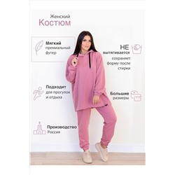 Костюм (Худи+Брюки) LIKA DRESS  862806