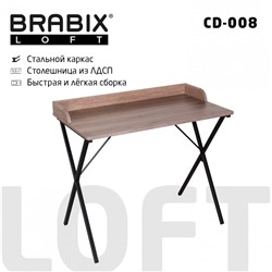 Стол на металлокаркасе BRABIX LOFT CD-008 900х500х780 мм цвет морёный дуб 641863 (1)