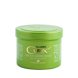 Маска "Основной уход" для всех типов волос CUREX CLASSIC (500 мл)