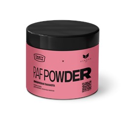 Вишневая панакота RAF POWDER