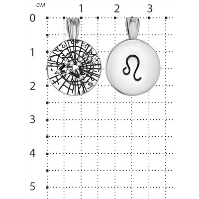 Подвеска кулон знак зодиака Лев серебро с фианитами и покрытием клиар талисман купить