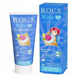 Зубная паста R.O.C.S. Kids Фруктовый рожок (от 3 до 7 лет), 35 мл