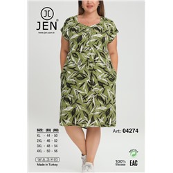 Jen 04274 платье XL, 2XL, 3XL, 4XL